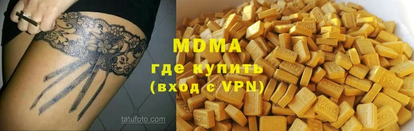 прущая мука Верхний Тагил